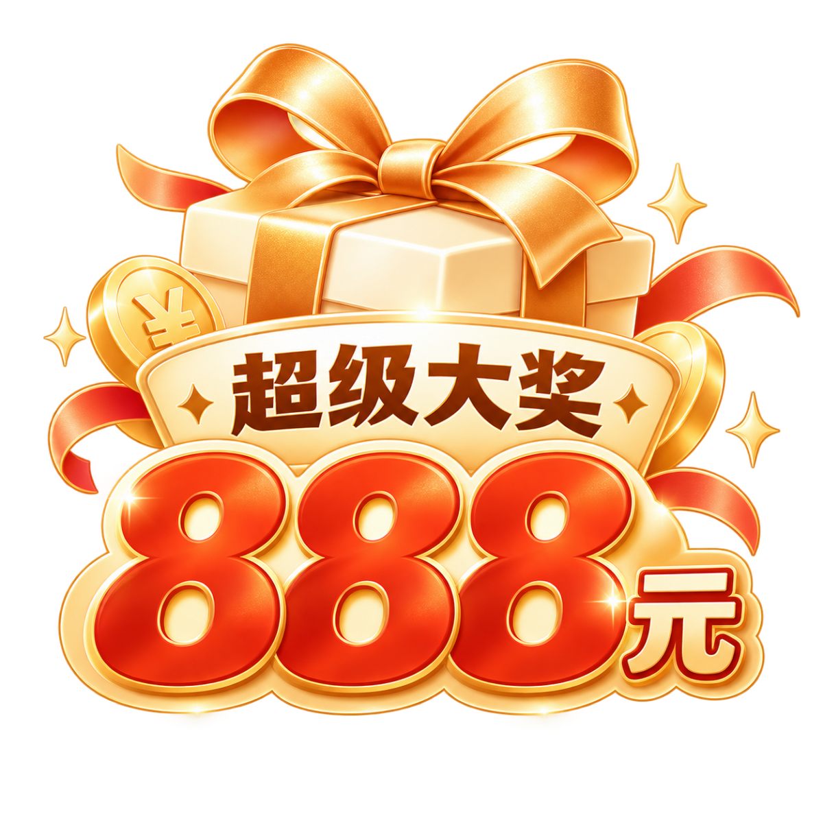 image-prize